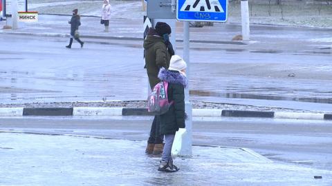21 ноября в Беларуси объявлен желтый уровень опасности