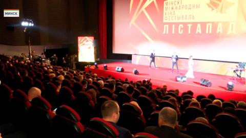 XXX Минский международный кинофестиваль «Лістапад» откроет фильм по роману Владимира Короткевича