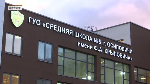 В Беларуси принято к годовщине Октябрьской революции вводить в эксплуатацию важные объекты