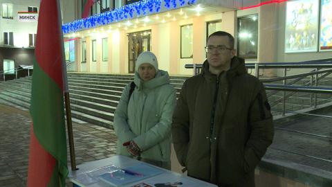 Электоральная кампания продолжается в Беларуси.
