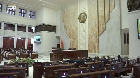 10 декабря состоялось заседание Палаты представителей Национального собрания.