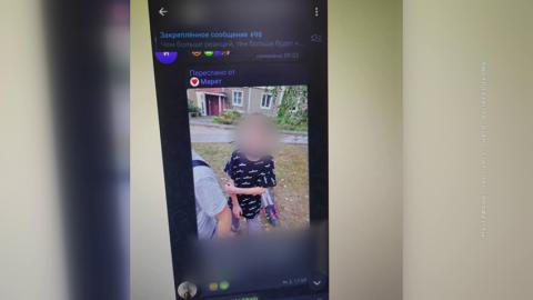 Подростки из Барановичей создали Telegram-канал для унижения сверстников