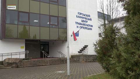ервые гололедные травмы в этом сезоне зарегистрировали уже в конце ноября