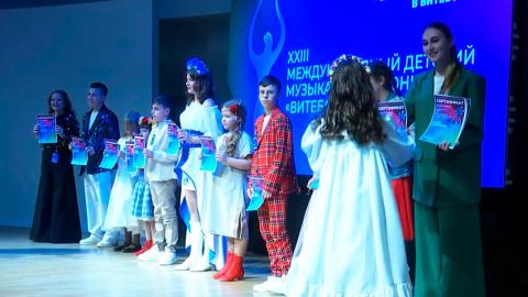 В Беларуси проходят региональные детские отборы на «Славянский базар»