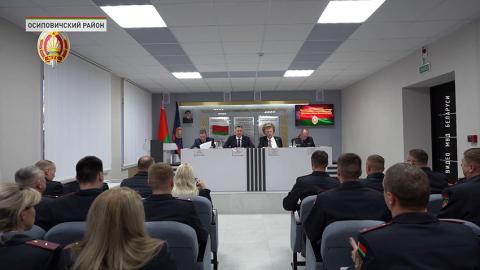 Акценты в работе на местах обсудили во время оперативного совещания в Осиповичском РОВД