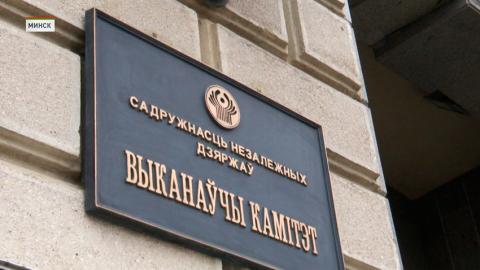 Заседание Совета постпредов стран Содружества Независимых Государств состоится 17 декабря в Минске