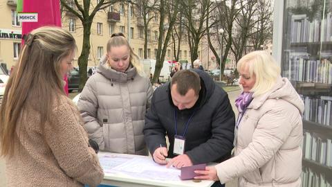  белорусы не остаются в стороне, активно поддерживают избирательную кампанию