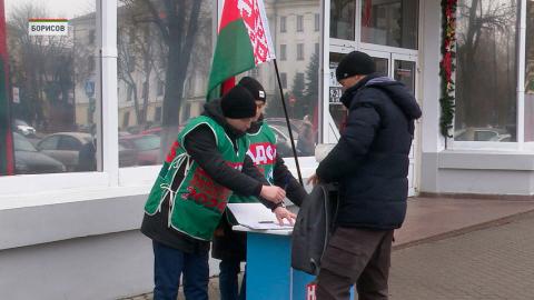Выборы-2025. Продолжается сбор подписей в поддержку выдвижения потенциальных кандидатов в Президенты