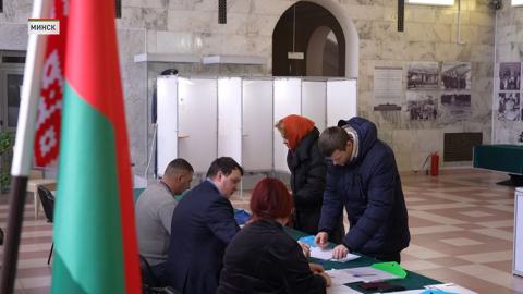 Белорусские выборы соответствовали всем международным стандартам