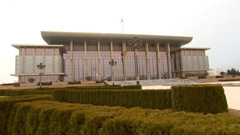 Дворец Независимости