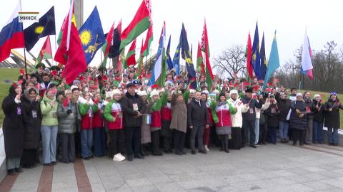 флешмоб