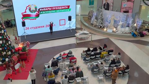 В одном из минских ТЦ провели концертную программу «Твой выбор – наше будущее!»