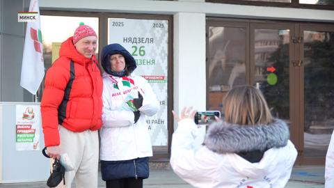 Подготовка к выборам