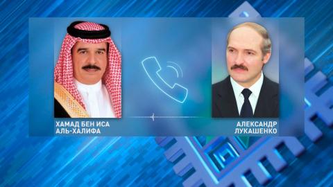 Король и наследный принц Бахрейна поздравили Александра Лукашенко с победой на выборах