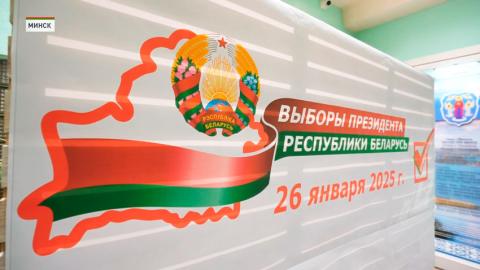 Сотрудники МЧС, МВД и медики обеспечивают безопасность на избирательных участках