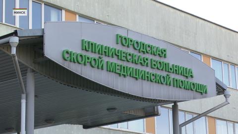 Пациентку, которая серьезно пострадала во время пожара в торговом центре в Витебске, 3 января выписали из больницы