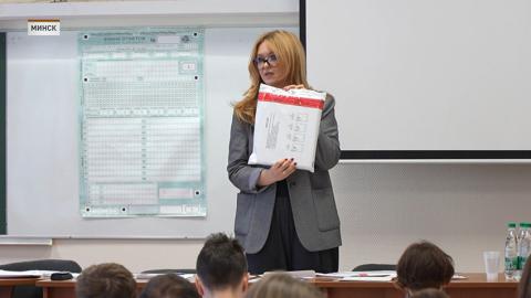 репетиция централизованного экзамена проходит в Беларуси