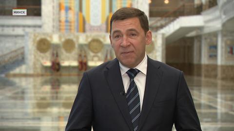 Президент предложил развивать сотрудничество со Свердловской областью.