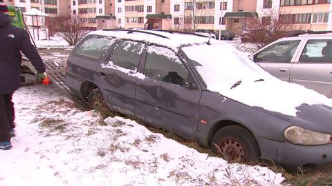 Авто