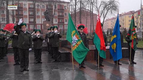 Эстафета