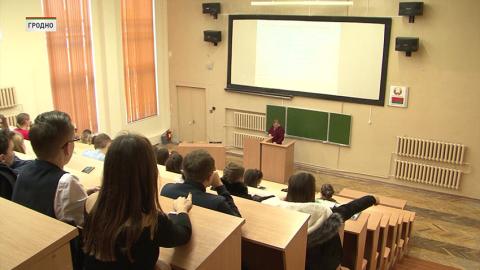 Гранты