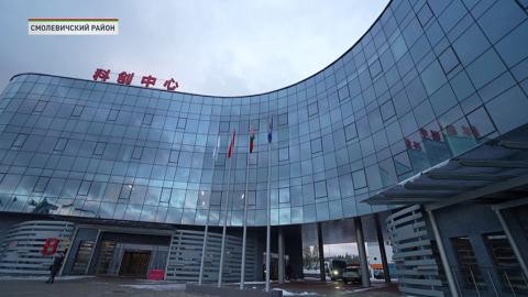 Индустриальный парк «Великий камень»