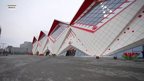 Инвестиции