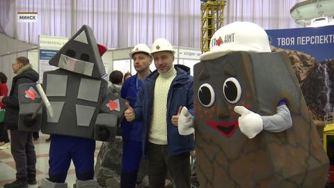 Выставка