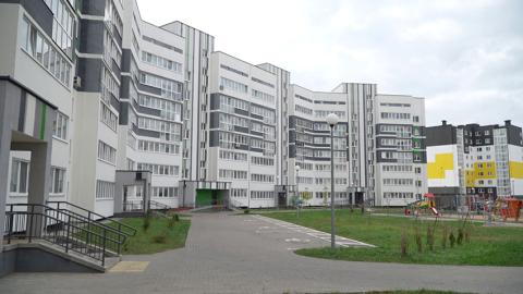 ЖКХ