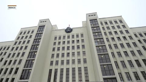 Совместное заседание Палаты представителей и Совета Республики в Минске