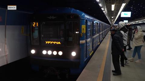 Безопасность в метро