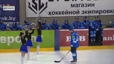 2:0 в пользу «Витебска»