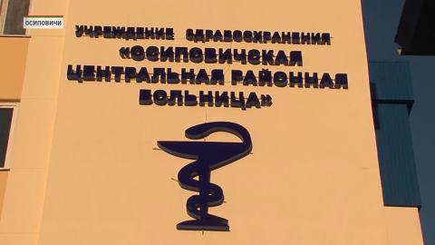 Спасение мальчика