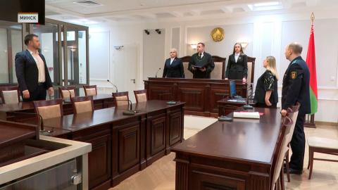 Верховный Суд признал карателя Серафимовича виновным в геноциде белорусского народа