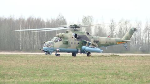 Договор о безопасности Союзного государства