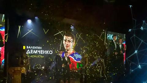 Хоккей