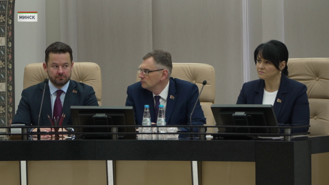 В Минске состоялось собрание делегатов ВНС от Минской области