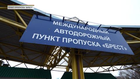 Награды ПРБ