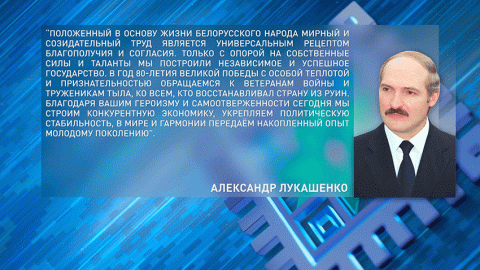 1 мая