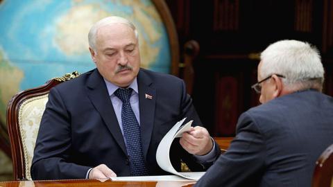 president.gov.by