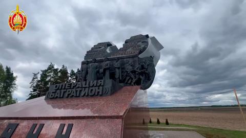 Автомотопробег