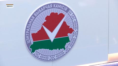 Карпенко: Беларусь будет защищать свой электоральный суверенитет