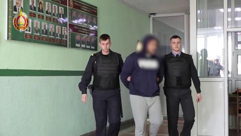 Депортация
