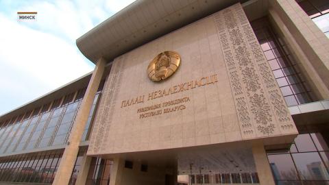 Александр Лукашенко поздравил коллектив Минской областной детской клинической больницы с 50-летием со дня основания