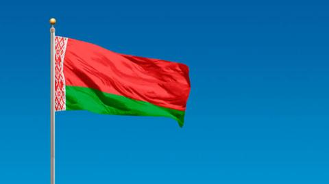 Флаг