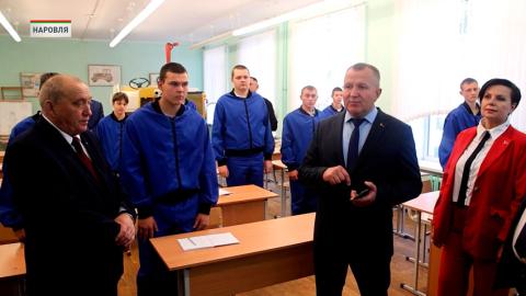 ФПБ передала учащимся Наровлянского колледжа систему точного земледелия и навигации