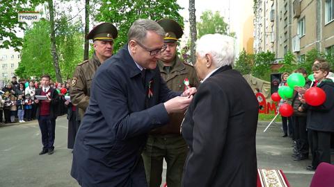 Ветераны