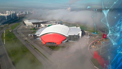 Кемерово