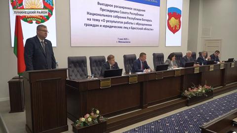 Микашевичи подведение итогов