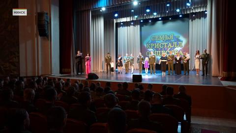 Конкурс
